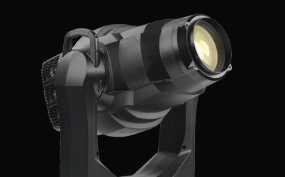 Equipos de iluminación